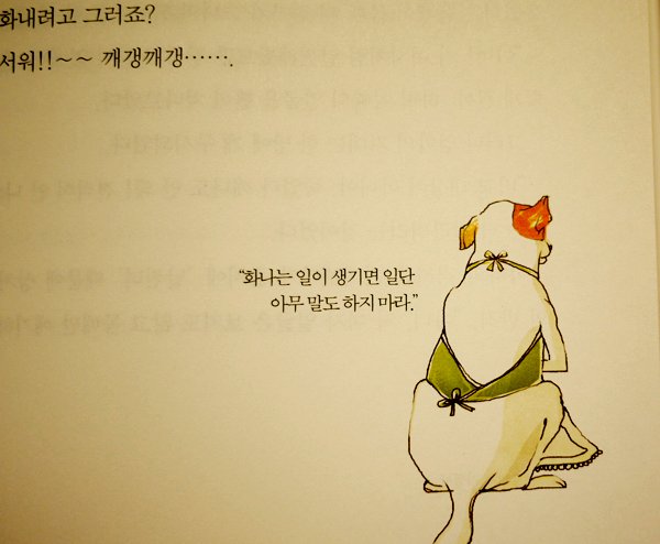 saebom_9