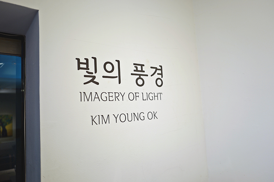 전시장분위기_12